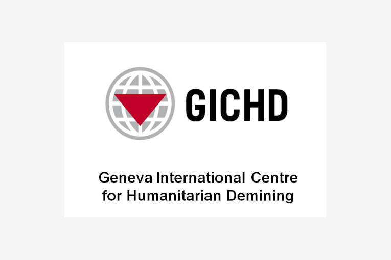 GICHD Logo